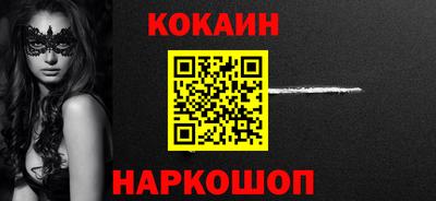 круглые Гуково