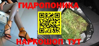 круглые Гуково