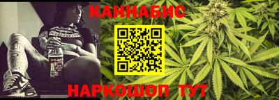 кокс Гудермес