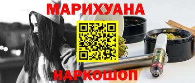 круглые Гуково