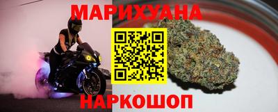 круглые Гуково