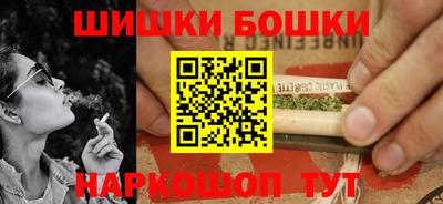 кокс Гудермес