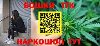 кокс Гудермес