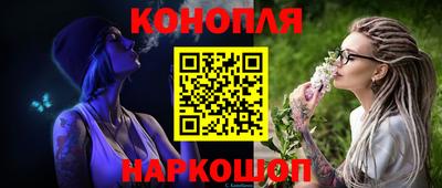 круглые Гуково