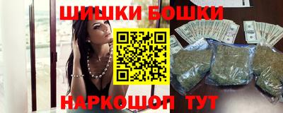 кокс Гудермес