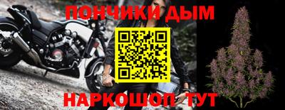 наркотики Гулькевичи