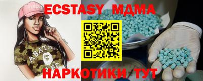 кокс Гудермес