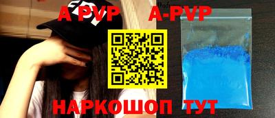 кокс Гудермес