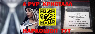 круглые Гуково