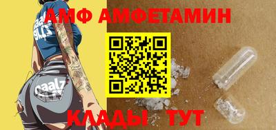 наркотики Гулькевичи