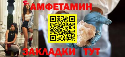 круглые Гуково