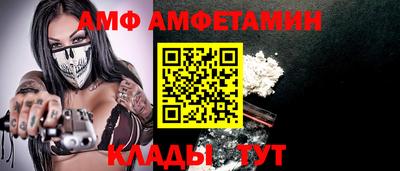 круглые Гуково