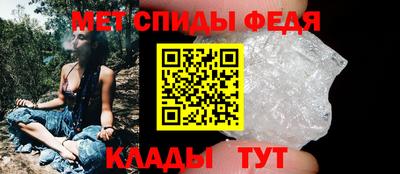 круглые Гуково