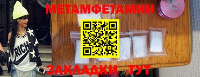 кокс Гудермес