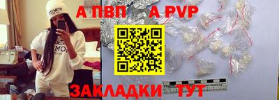 круглые Гуково