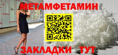 круглые Гуково