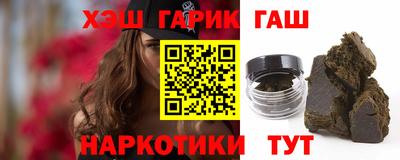 кокс Гудермес
