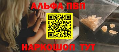 кокс Гудермес