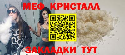кокс Гудермес