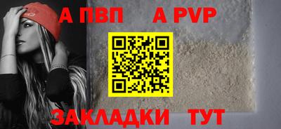 наркотики Гулькевичи