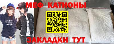 наркотики Гулькевичи