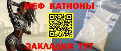 круглые Гуково