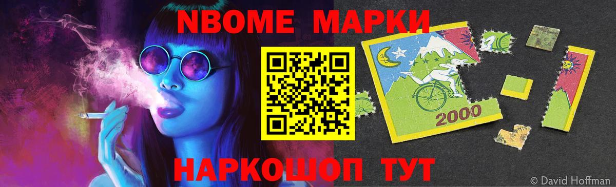ЛСД экстази кислота  Лсд 25 экстази  Богородск  Вход с VPN 
